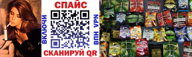 Бутират бутик Валдай