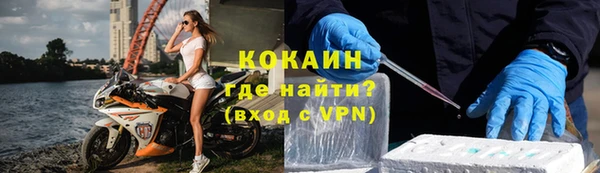 Альфа ПВП Белоозёрский