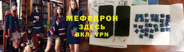 героин Богданович