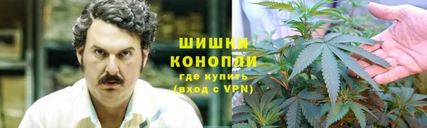 кокаин перу Балабаново