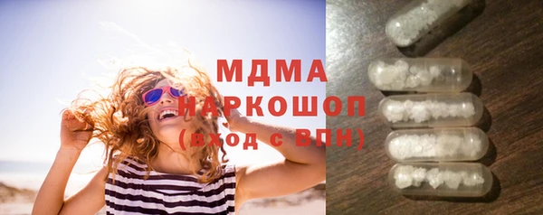 Альфа ПВП Белоозёрский