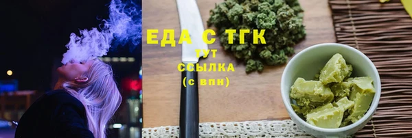 героин Богданович