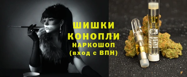 ГАЛЛЮЦИНОГЕННЫЕ ГРИБЫ Беломорск