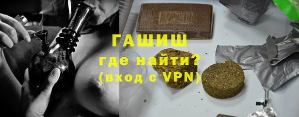 героин Богданович