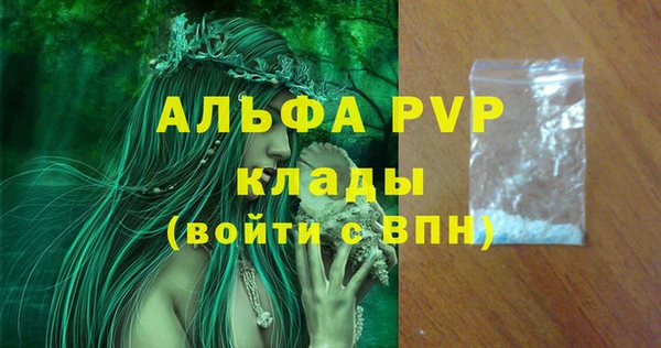 героин Богданович