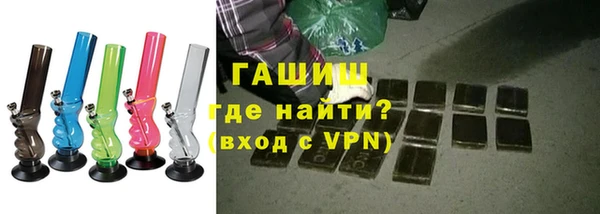 героин Богданович
