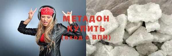 ешки Баксан
