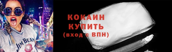 героин Богданович