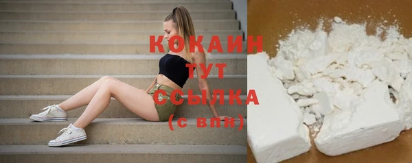 Альфа ПВП Белоозёрский