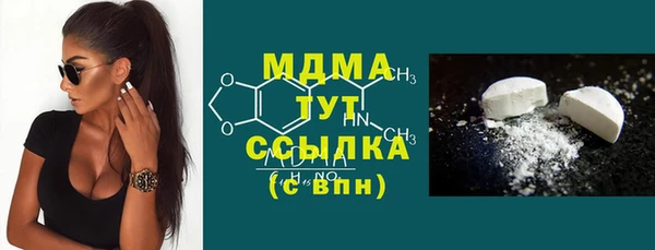 героин Богданович