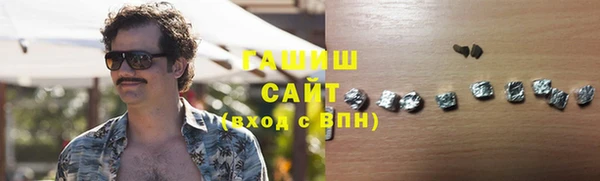 героин Богданович