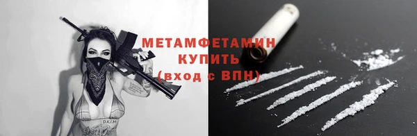 наркотики Богородицк