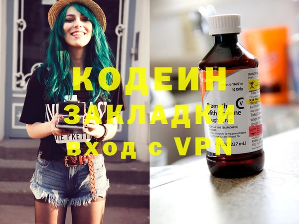 бутик Белокуриха