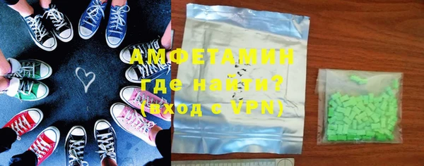 Альфа ПВП Белоозёрский