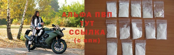наркотики Богородицк