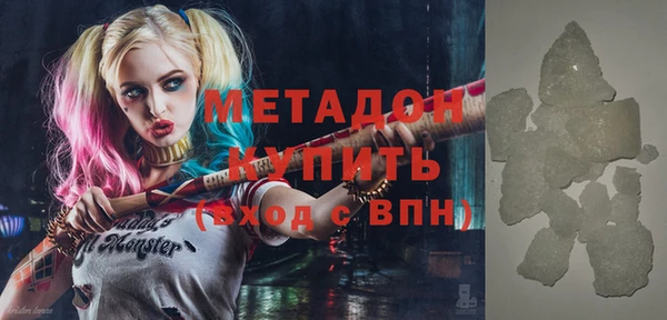 Альфа ПВП Белоозёрский
