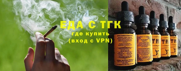 героин Богданович