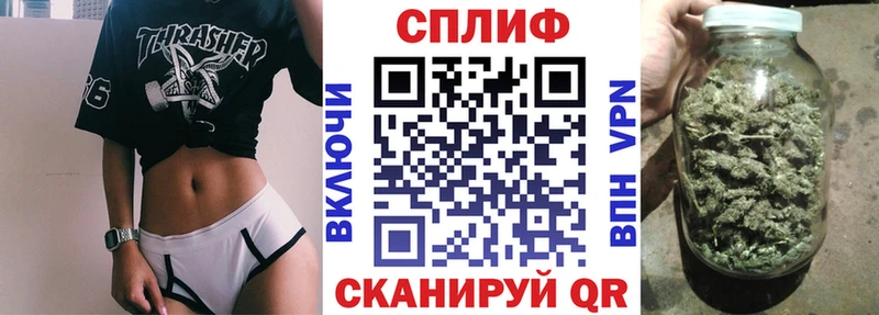 Бошки марихуана White Widow  Валдай 